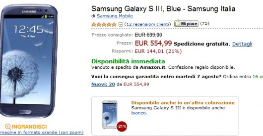 Samsung Galaxy S3 prezzo basso