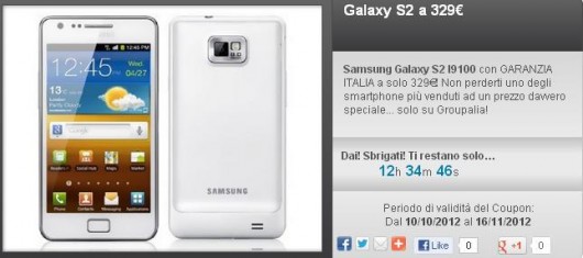 Samsung Galaxy S2 prezzo piu basso