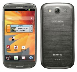 Samsung Galaxy S3 Alpha